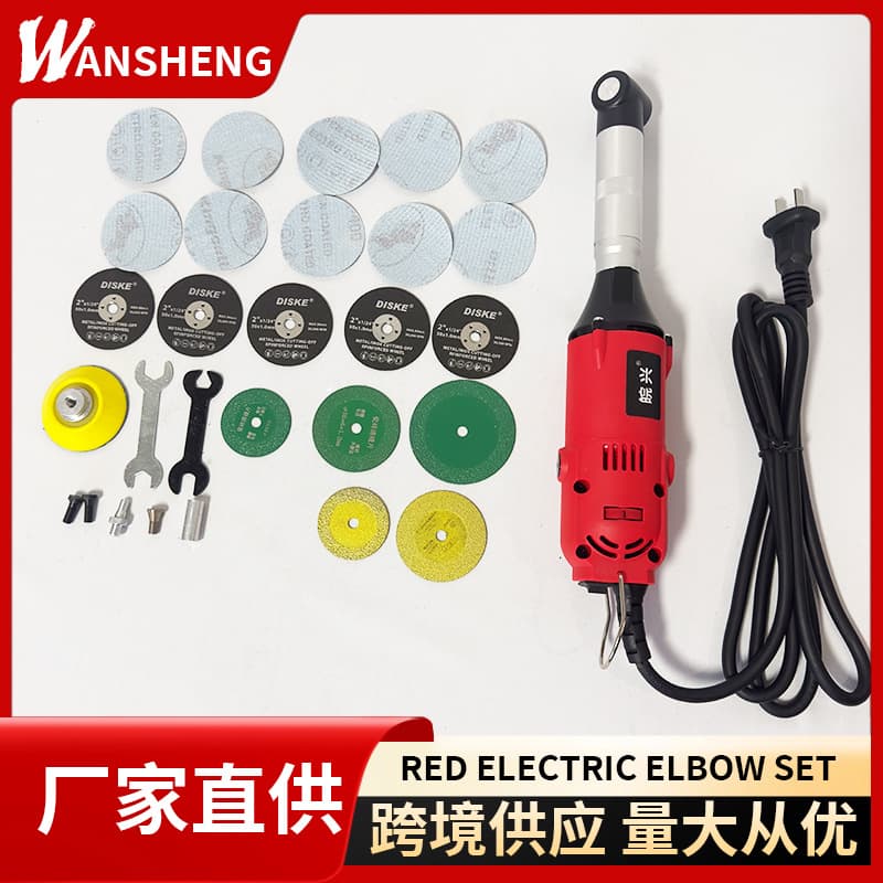 Electric 90 Degree Carving Sewing Machine Integrated Polishing Grinding Mold Trimming Handle Engraving 350W Handle Carving