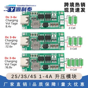 2S/3S/4S 1-4A Boost Module, Type-C Li-Polymer Battery Charging Module, DC 3-6V