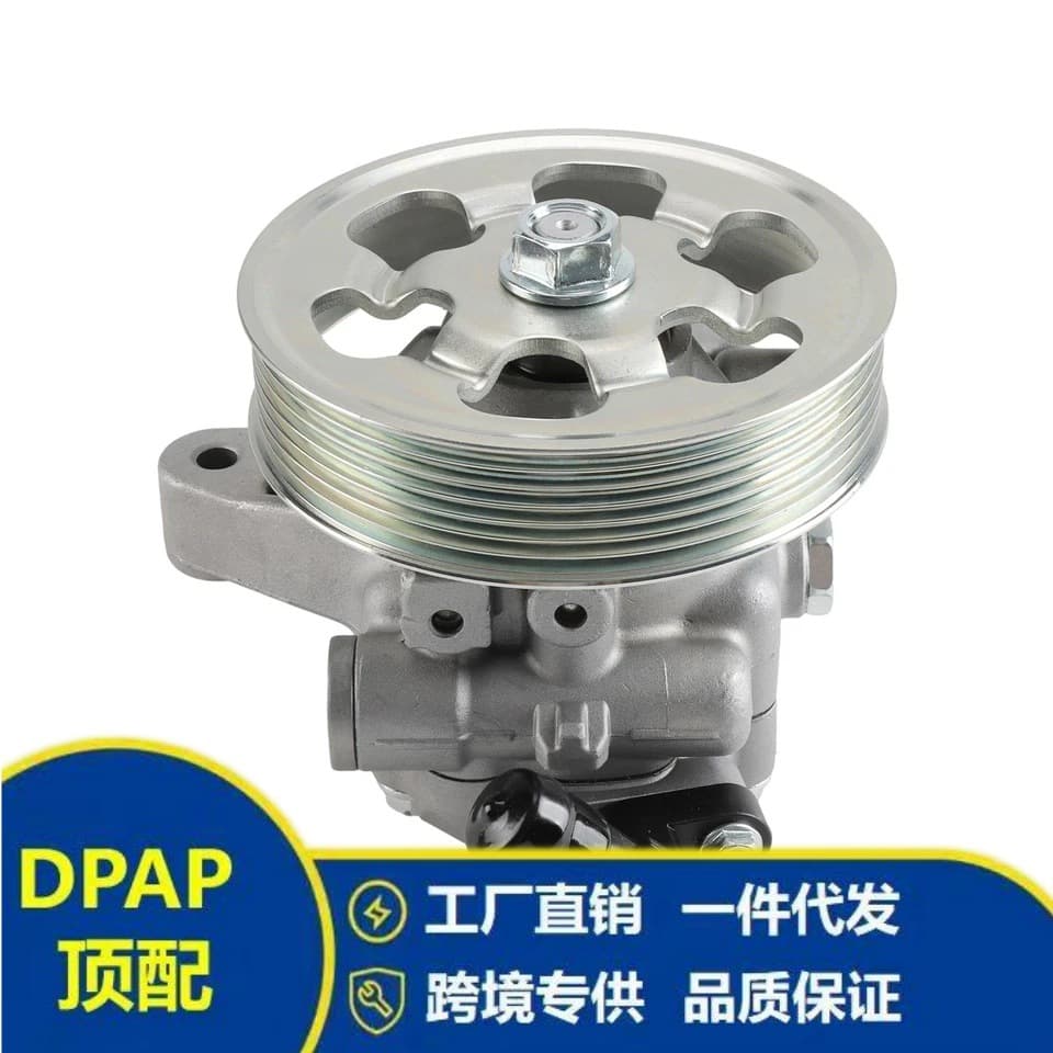 56110-PNB-003 Power Steering Pump with Pulley for 2006-2011 Honda CRV 56110PNB003