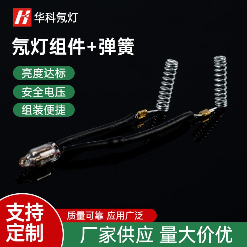 【Manufacturer Supply】4*10mm 5*13mm Red Neon Light Assembly with Spring Terminals and Heat Shrink Tubing