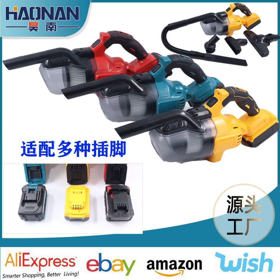 DeWalt handheld lithium battery vacuum cleaner, portable vacuum cleaner, industrial-grade high-power multi-functional model, for export.