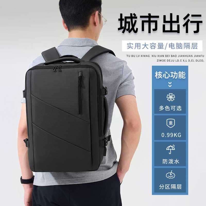 Expandable Men's Business Travel Leather-Finish Laptop Backpack, Large Capacity Premium Waterproof Travel Bag