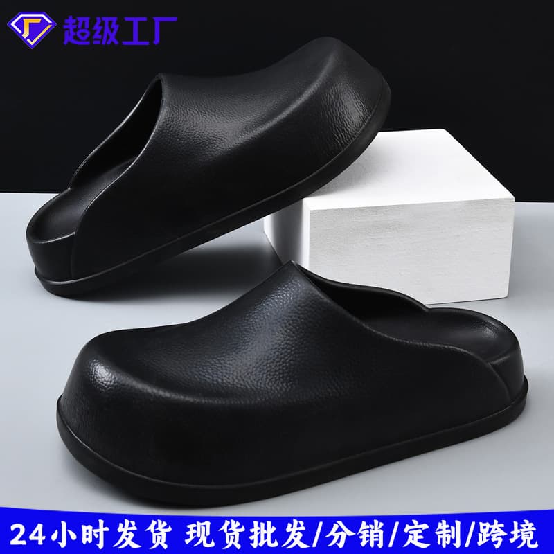 Slip-On Enclosed Toe Thick Sole Sandals Men's Summer Outdoor Doctor Nurse Operating Room Chef Shoes Wholesale