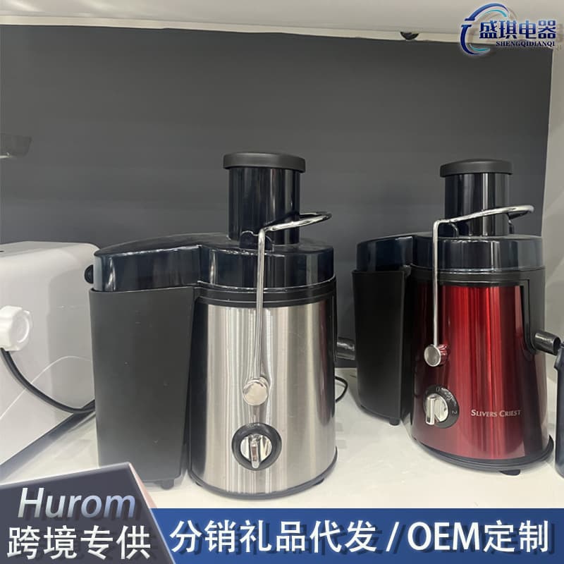 Cross-border Household Original Juice Machine Multifunctional Pulp-Juice Separation Large Aperture Stainless Steel Centrifugal Electric Fruit Food Processor