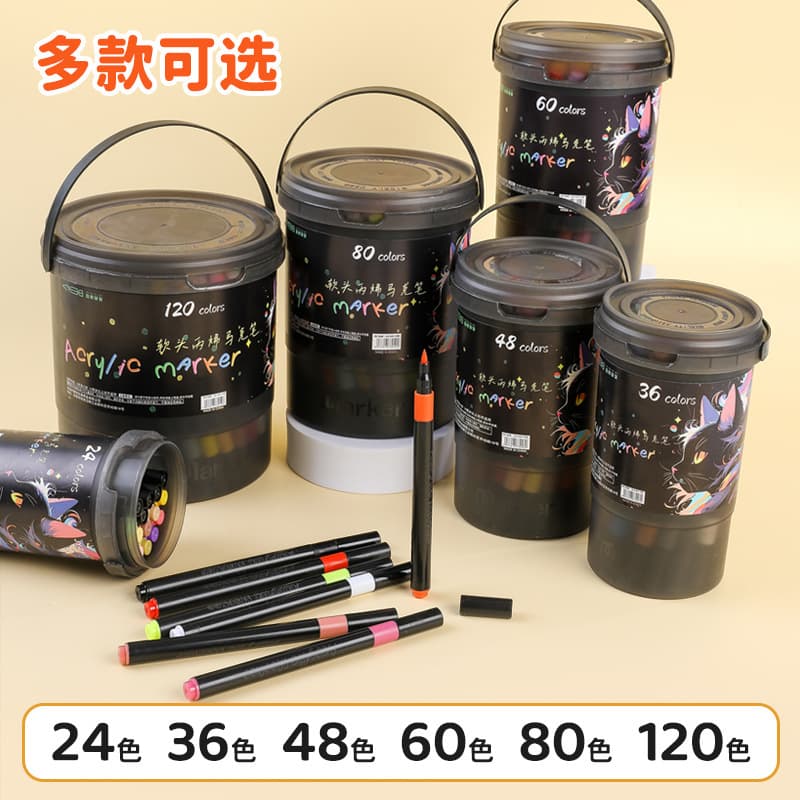 Cross-border soft-tip acrylic markers, large capacity, children's doodle, opaque paper bucket packaging, watercolor pens, various styles of drawing pens