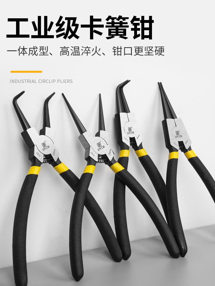 Circlip Pliers Set with Multi-Function Plastic-Coated Retaining Ring Pliers, Internal/External Straight and Bent Expansion Pliers