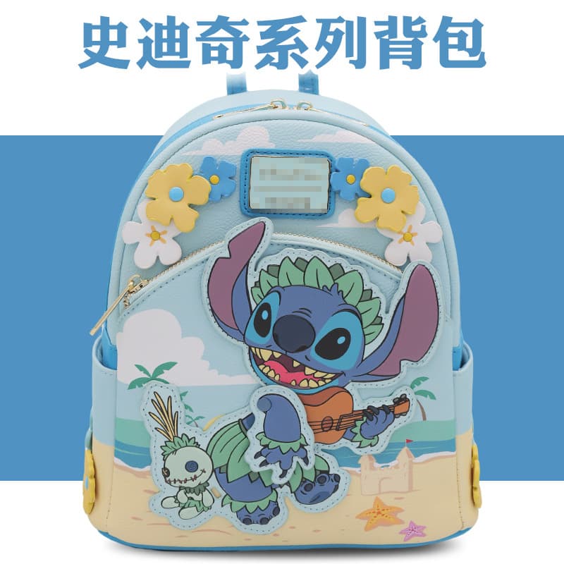 Loungefly Lilo & Stitch Series Kids Backpack Stitch School Bag Casual Bag for Boys and Girls