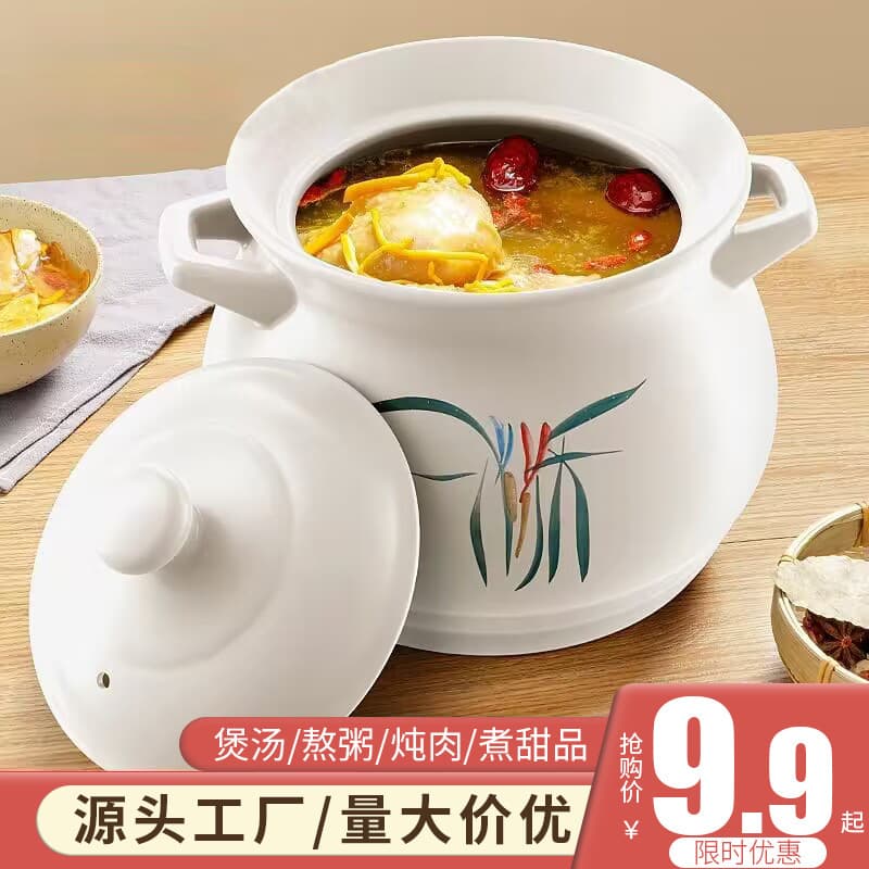 Ceramic Casserole Pot, Gas Stove Stew Pot, Dry-Fire Resistant Earthenware Pot, Slow Simmer Clay Pot