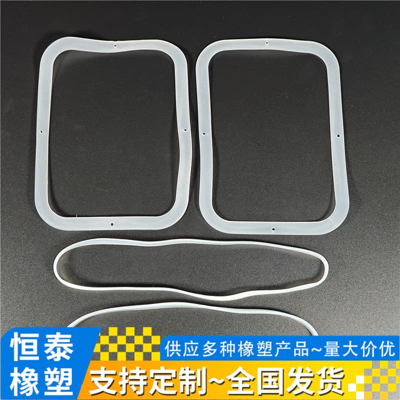 Rectangular lunch box silicone pad, lid sealing silicone ring, food-grade fastening ring, water-proof fixing ring manufacturer