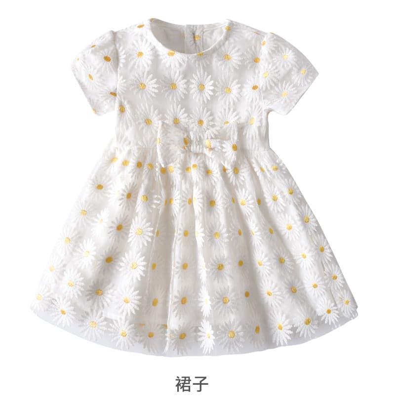 Baby Dress Set for Spring and Autumn, Little Chanel-Style Sweet Outfit, Going-Out Dress with Cardigan