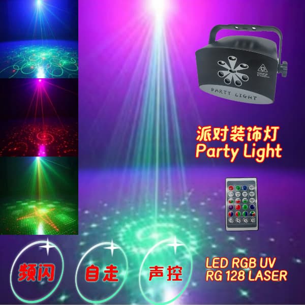 Custom LED Laser Light Living Room Projector Bar Music Rhythm Atmosphere Light Home Bedroom Laser Night Light