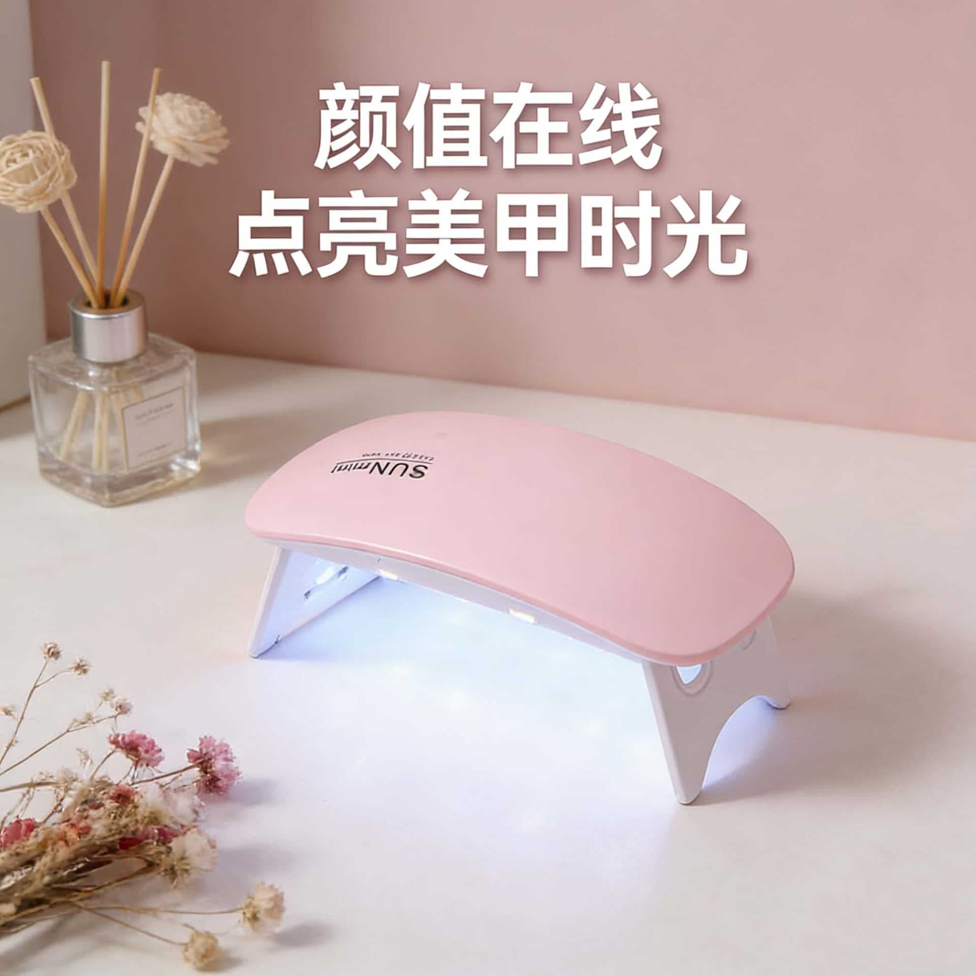 Nail lamp UV glue curing lamp handheld portable small baking light therapy lamp purple light mini handmade mouse baking lamp