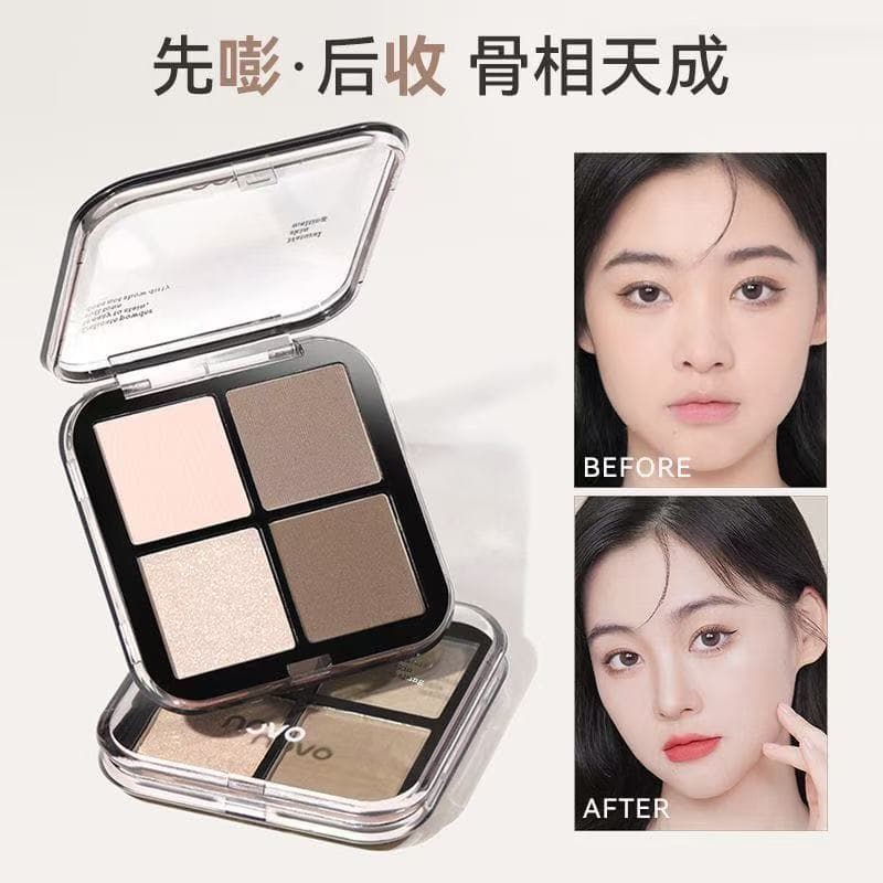 NOVO6414 Light & Shadow Quick Contour 4-Color Contour Palette Matte Highlighter 3D Brightening Face Shadow Nose Shadow All-in-One Palette