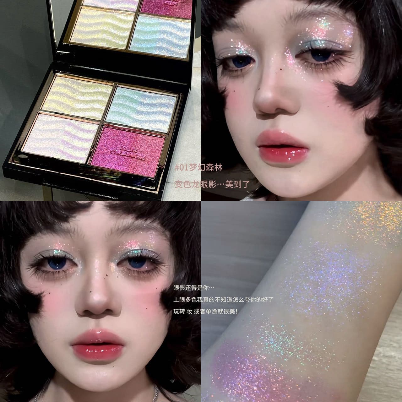 HERORANGE Color Block Dream Shadow Palette - Chameleon Eyeshadow, Sparkling Glitter, Brightening Highlighter Eyeshadow Palette