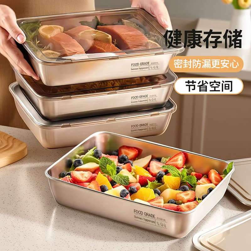 Wholesale Stainless Steel Fresh-Keeping Square Container with Lid for Refrigerator Storage, BBQ Cold Dish Tray, Fruit Tray, Steamed Fish Roasting Pan
