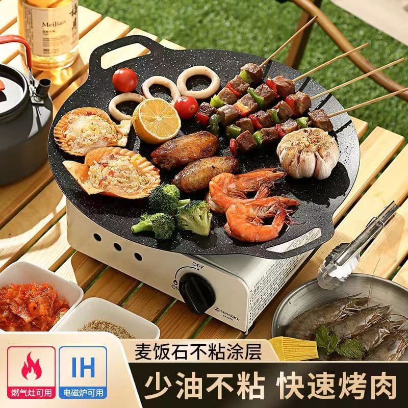 Korean BBQ pan for home use, outdoor maifan stone non-stick grill pan, teppanyaki grill, induction and gas stove grill pan