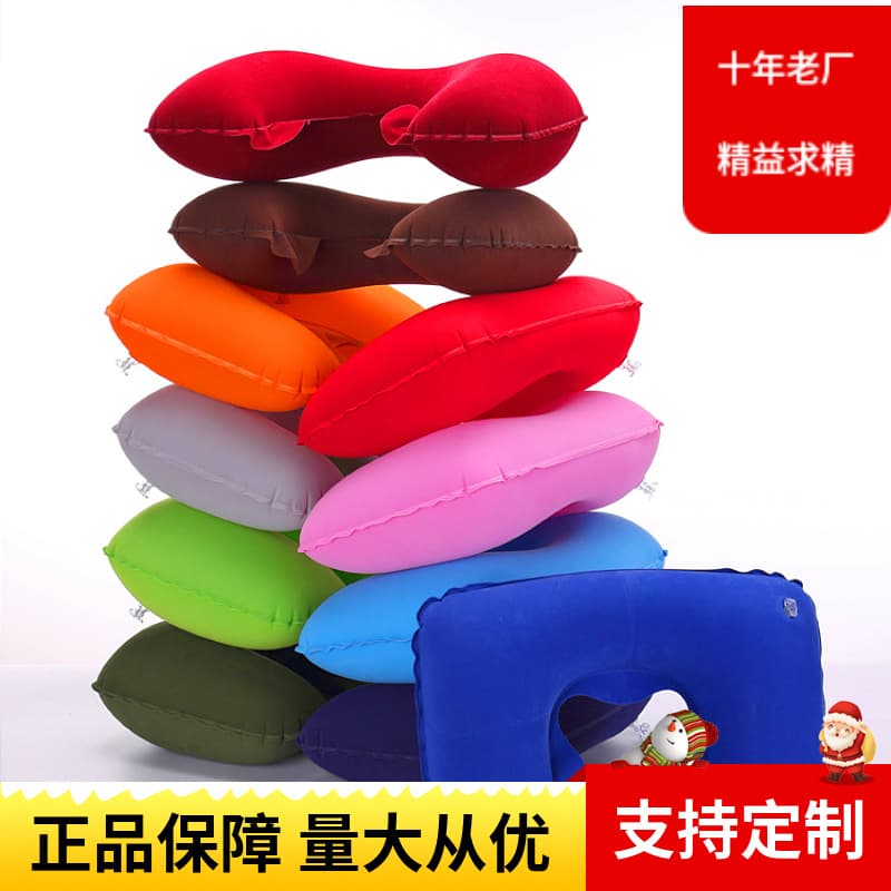 PVC Plush U-shaped Neck Pillow Airplane Travel Outdoor Inflatable Pillow Headrest Cushion Flocking U-pillow Home Decor
