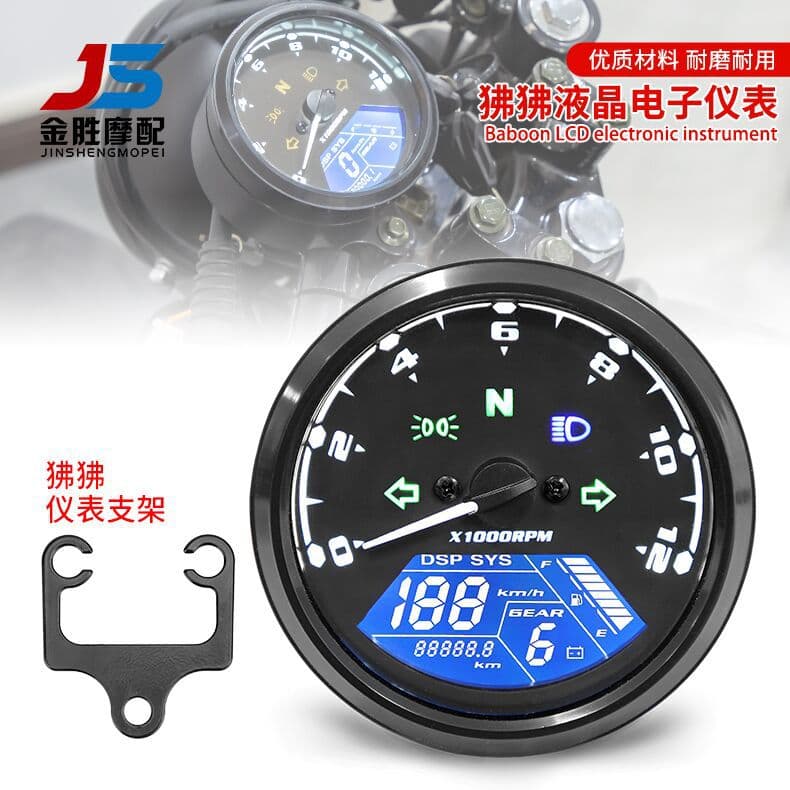 Motorcycle CG125 Retro Modification Odometer Tachometer Fuel Gauge Cross Rider Ranger Baboon Electronic Gauge 12V