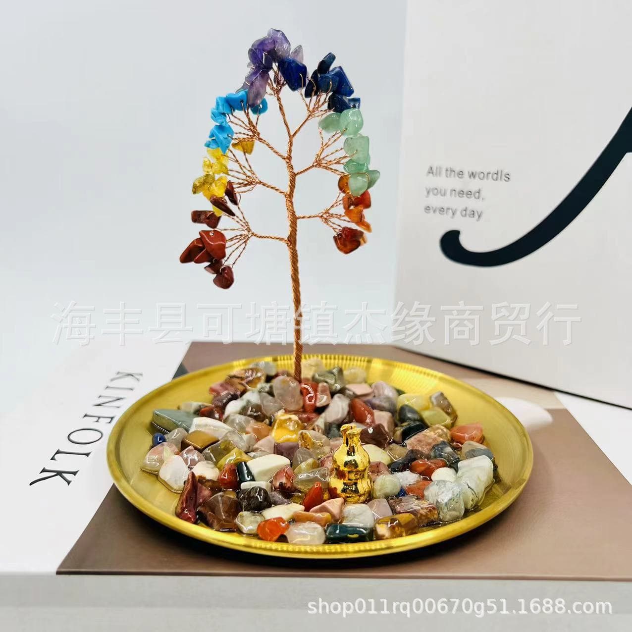 Amazon cross-border crystal tree color base stone incense burner ornaments crystal fortune tree semi-finished crystal ornaments incense burner