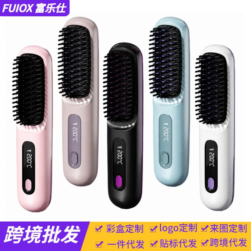 New Cross-Border Wireless LCD Straightening Comb, Rechargeable Ceramic Electronic Comb MINI Hair Straightener, Portable Non-Damaging Hair Comb