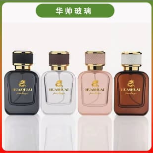 Glass Perfume Bottle Refillable Perfume Bottle Luxury Perfume Bottle 50ml Crimped Perfume Bottle 30ml 100ml