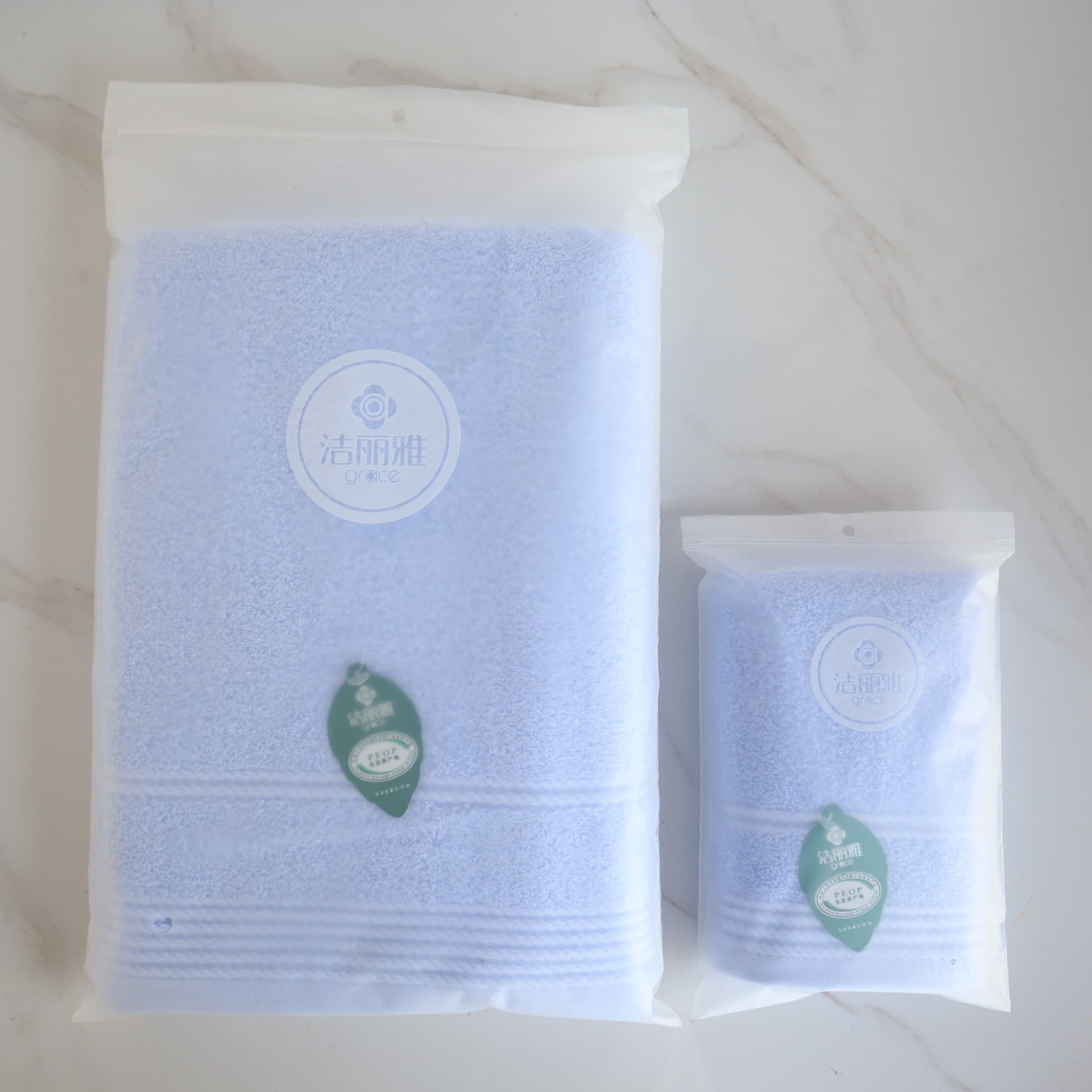 Jierliya Bag [Box Only, No Towel] – Not Shipped Alone, Contact Customer Service if Needed