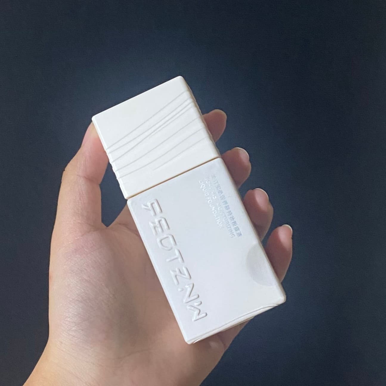 Fating Skin-Nourishing Foundation - Long-Lasting Concealer, Hydrating for Dry Skin, Oil-Control for Oily Skin, Matte White Finish