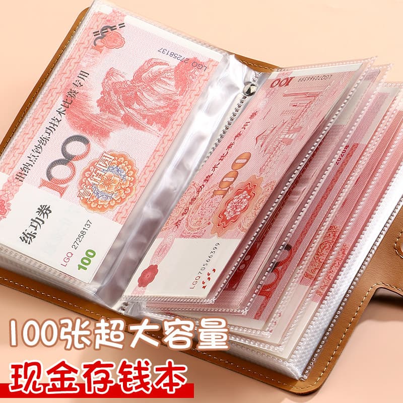 Hot Sale Of The Season New Cash Saving Book Money Storage Folder Small Account Book Money Saving Notebook Paper Currency Organizer
