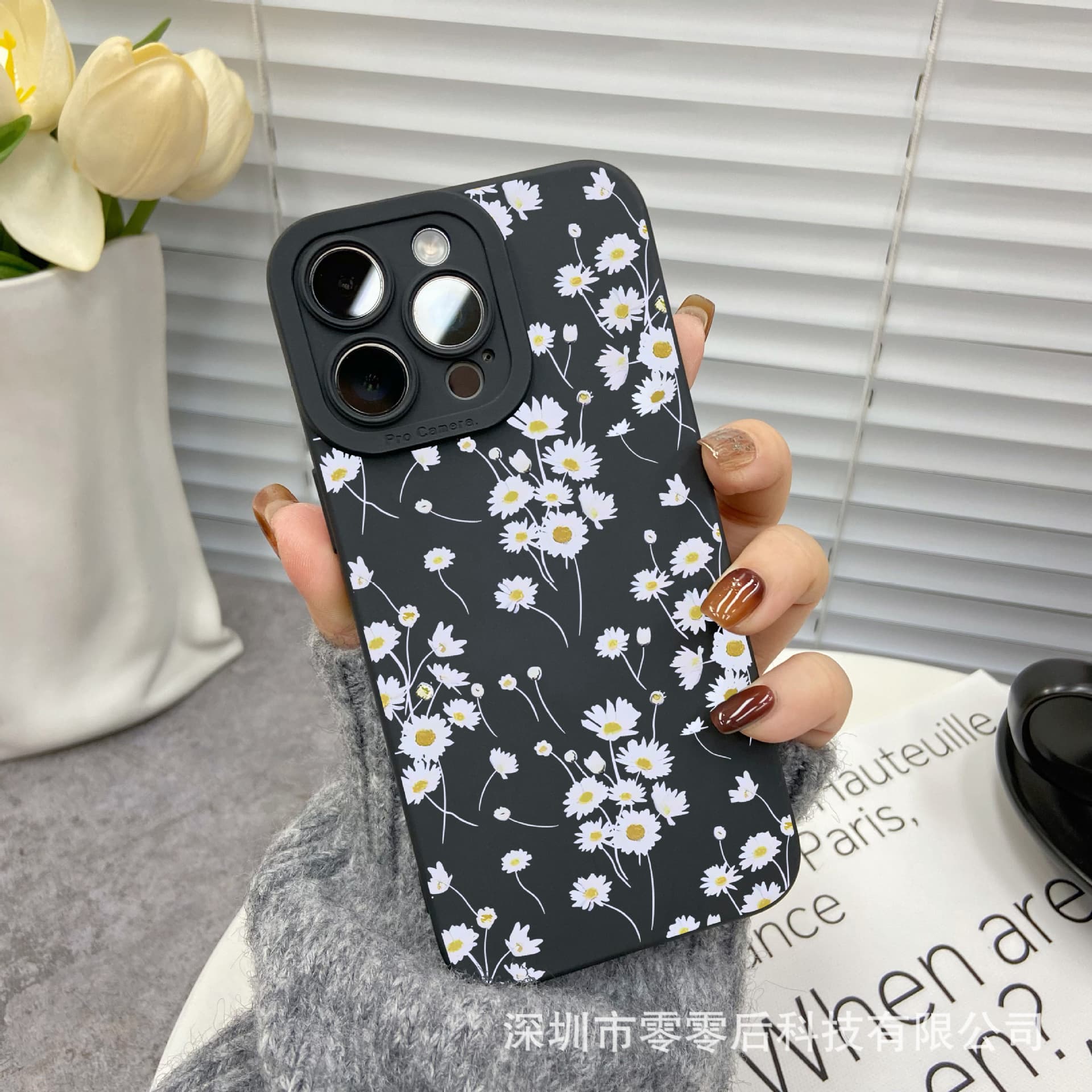 New Daisy Compatible Apple 15 Phone Case for iPhone 12 Pro Max 14/13/11/XS Max Eye 16