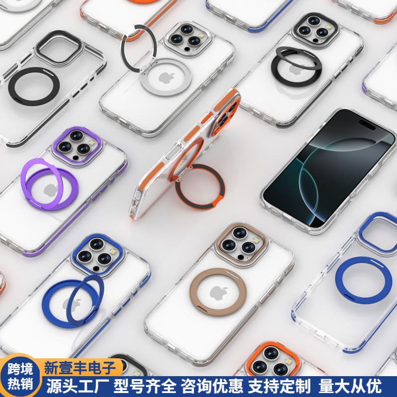 Cross-border Compatible Apple iPhone17promax Transparent Anti-drop Phone Case 15plus Rotating Bracket 16 Phone Cover