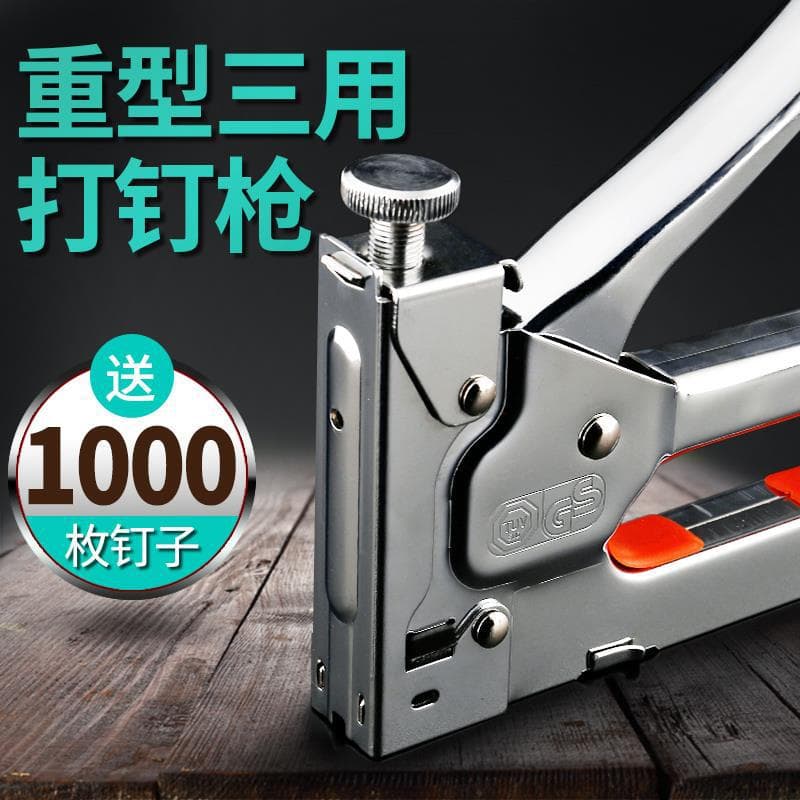 Manual Nail Gun 3-in-1 Staple Gun Air Nailer U-Type T-Type Steel Nail Straight Nail Woodworking Tool