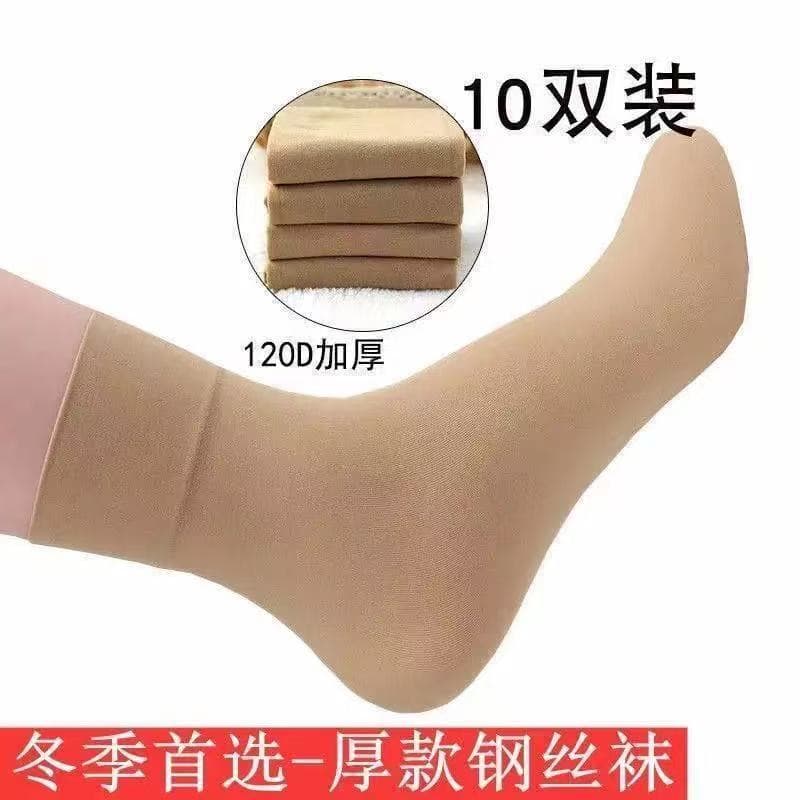 Socks for men and women, winter thickened steel wire socks, thick style snag-resistant velvet flesh-colored black wide-opening short sheer socks loose opening.