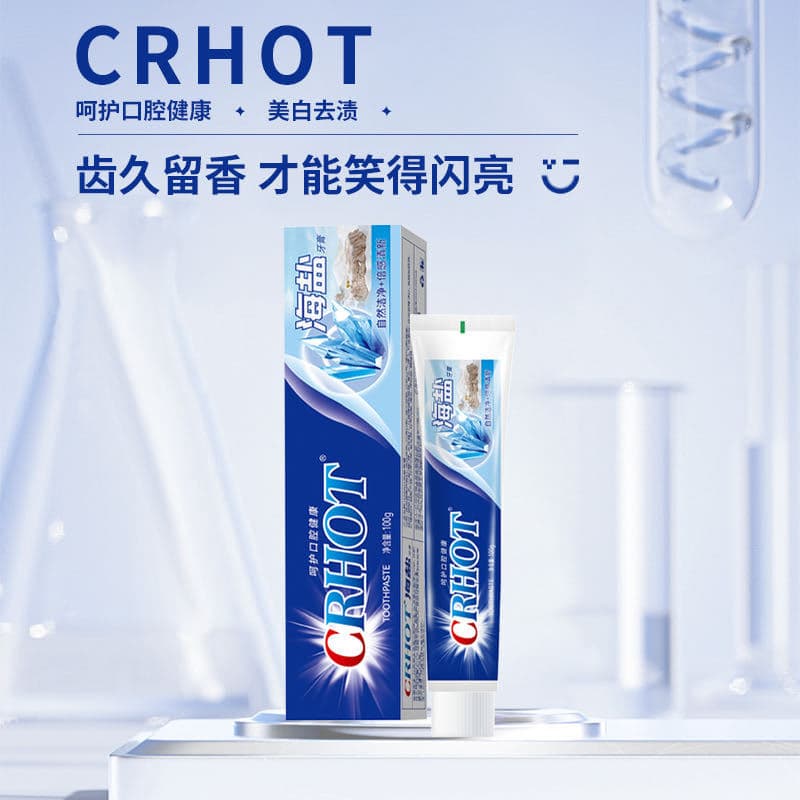 Whitening toothpaste with salt for stain removal, plaque removal, and fresh breath, wholesale, genuine product for white teeth