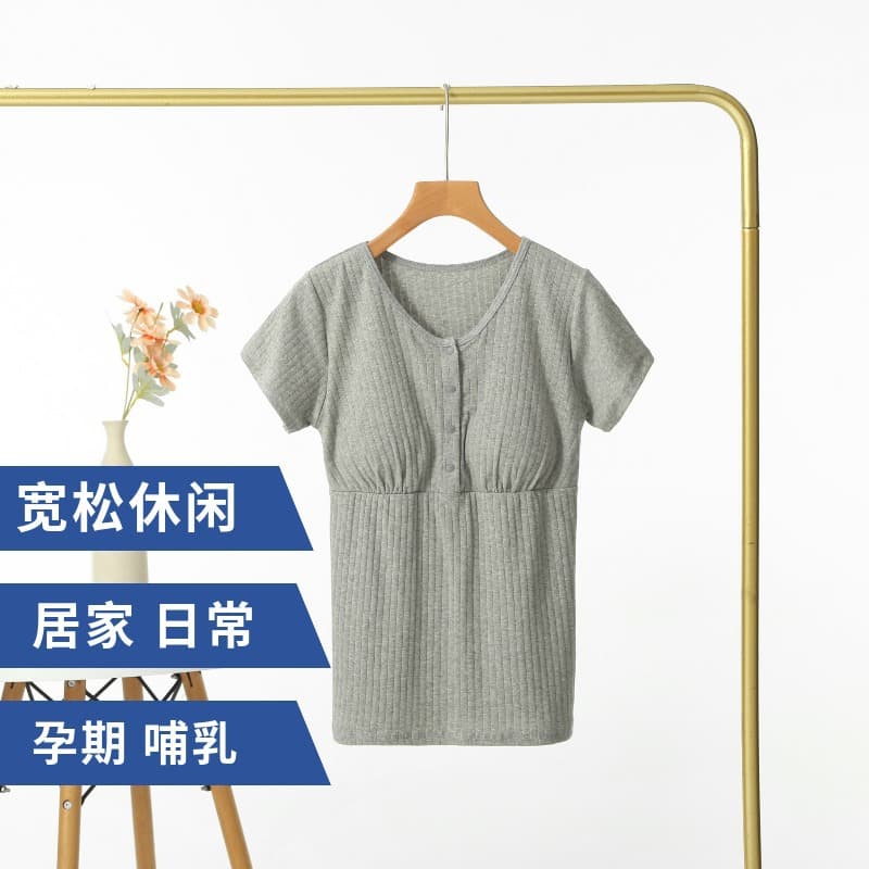 Spring and Summer New Cotton Ribbed Front-Button Short Sleeve No-Bra Nursing Homewear Plus Size Casual Maternity Wear
