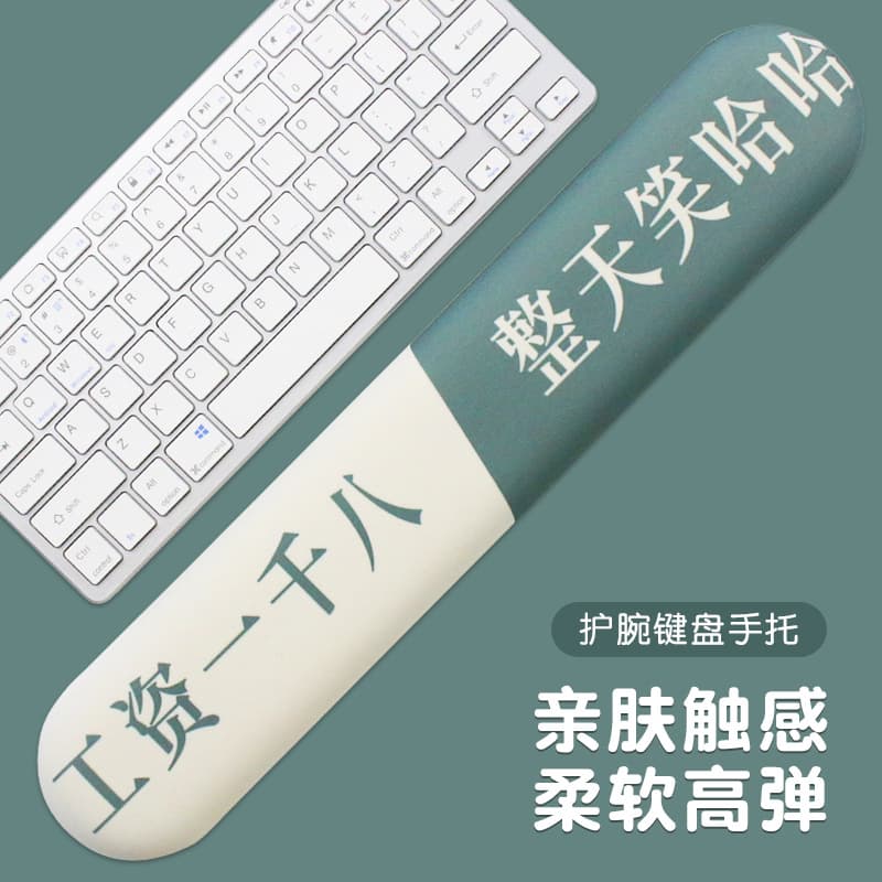 Mouse Wrist Rest Comfortable Mouse Pad 3D Anti-Slip Silicone Wrist Support Cushion Pad Keyboard Pad Wrist Pillow