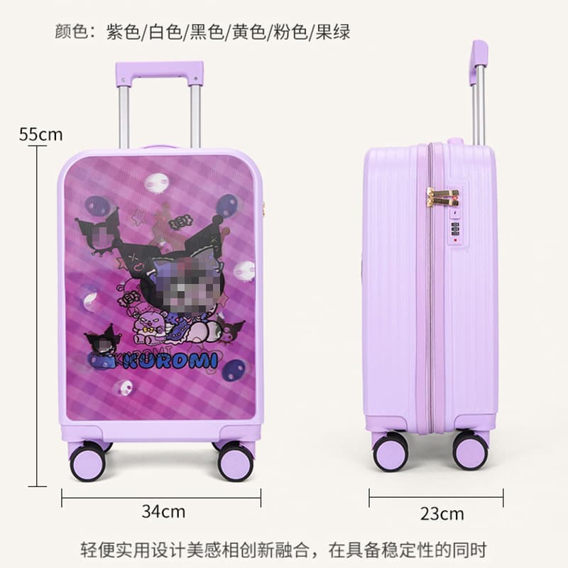 Manufacturer Wholesale New Gradient Children's Luggage with 3D Changing Patterns, Kids Trolley Case with Universal Wheels