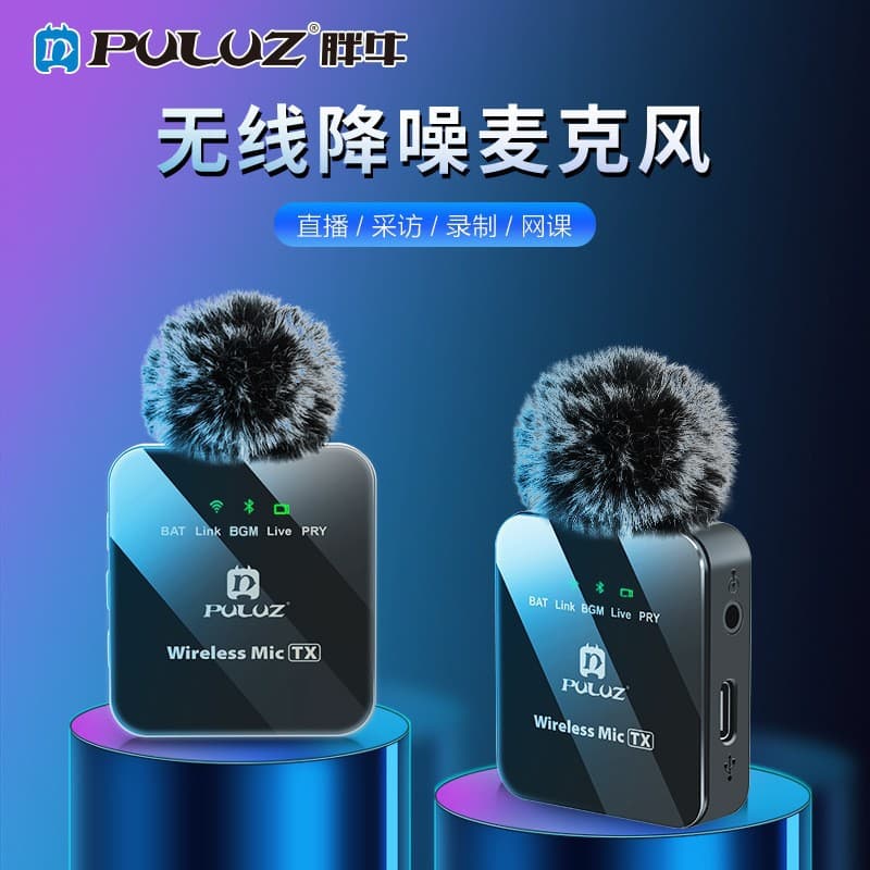 PULUZ Fat Ox Wireless Lavalier Microphone for Live Streaming Recording Noise Reduction One-Drag-Two Computer Camera Mic