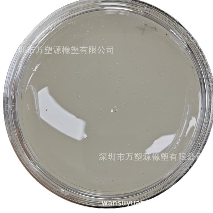 Liquid polyisobutylene-isoprene rubber with a molecular weight of 50,000, high elasticity, airtightness, for building waterproofing.