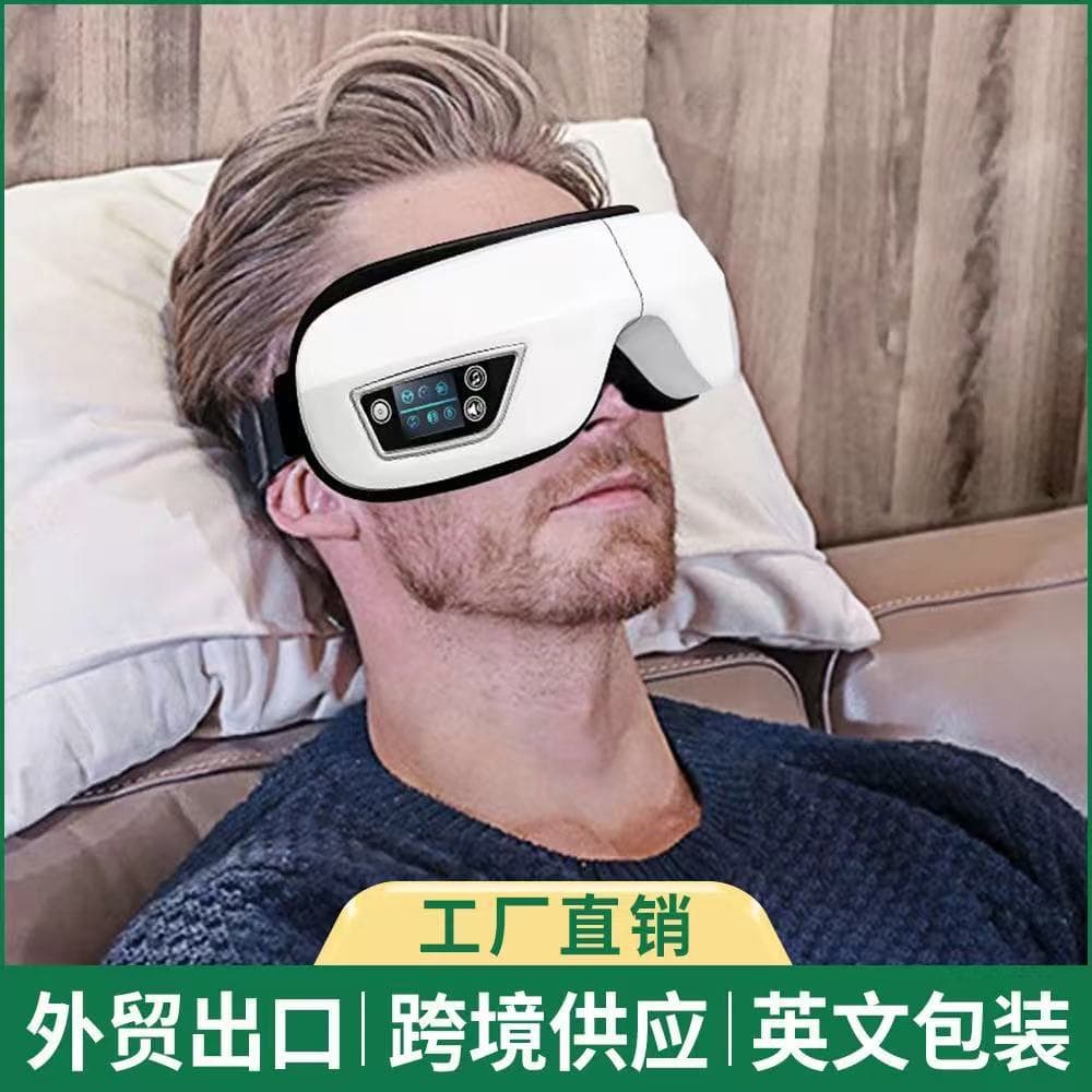Bluetooth Eye Massager, Warm Compress Eye Care Device, Fatigue Relief Gift, Dark Circle Remover Eye Mask