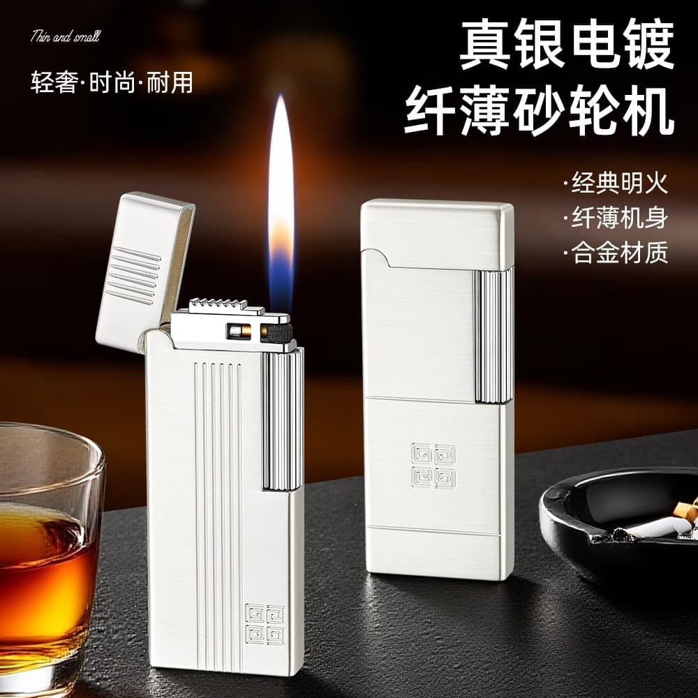 Bd8065 Silver-Plated Fashionable High-Quality Lighter with Side Ignition and Open Flame, Refillable, High-Quality Gift for Men