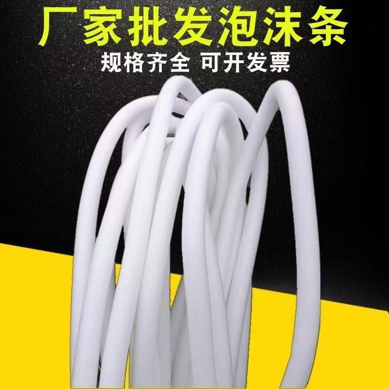 Sofa Cover Anti-Slip Fixing Strip Elastic Rod Sofa Cover Sofa Cloth Fixing Strip Sofa Anti-Slip Strip Damage-Free Sofa
