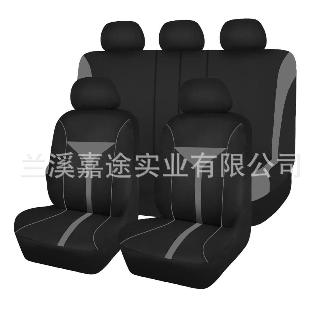 Cross-border exclusive export general-purpose TEMU car seat covers, WISH, AliExpress, Amazon car seat covers