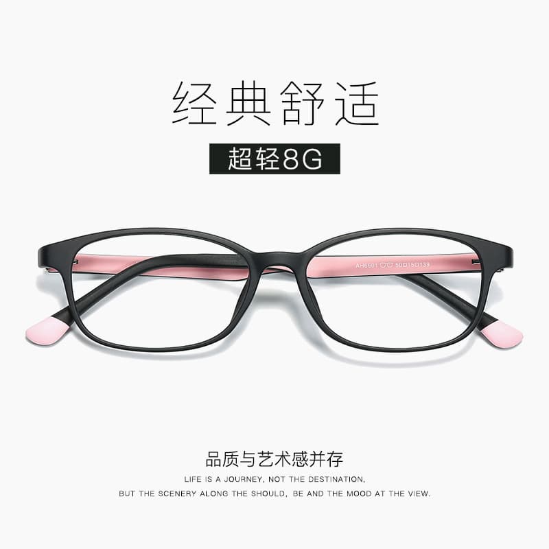 Ultra-light classic small square frame glasses, comfortable frames for students, women, flexible paint, hypoallergenic, suitable for round faces, and also for men with nearsightedness.