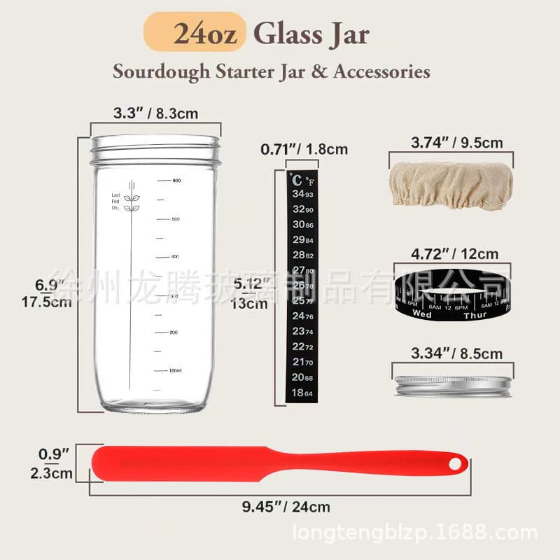 Best-selling 24oz Sourdough Fermentation Glass Jar Fermenter Dough Baking Tool Oven Thermometer