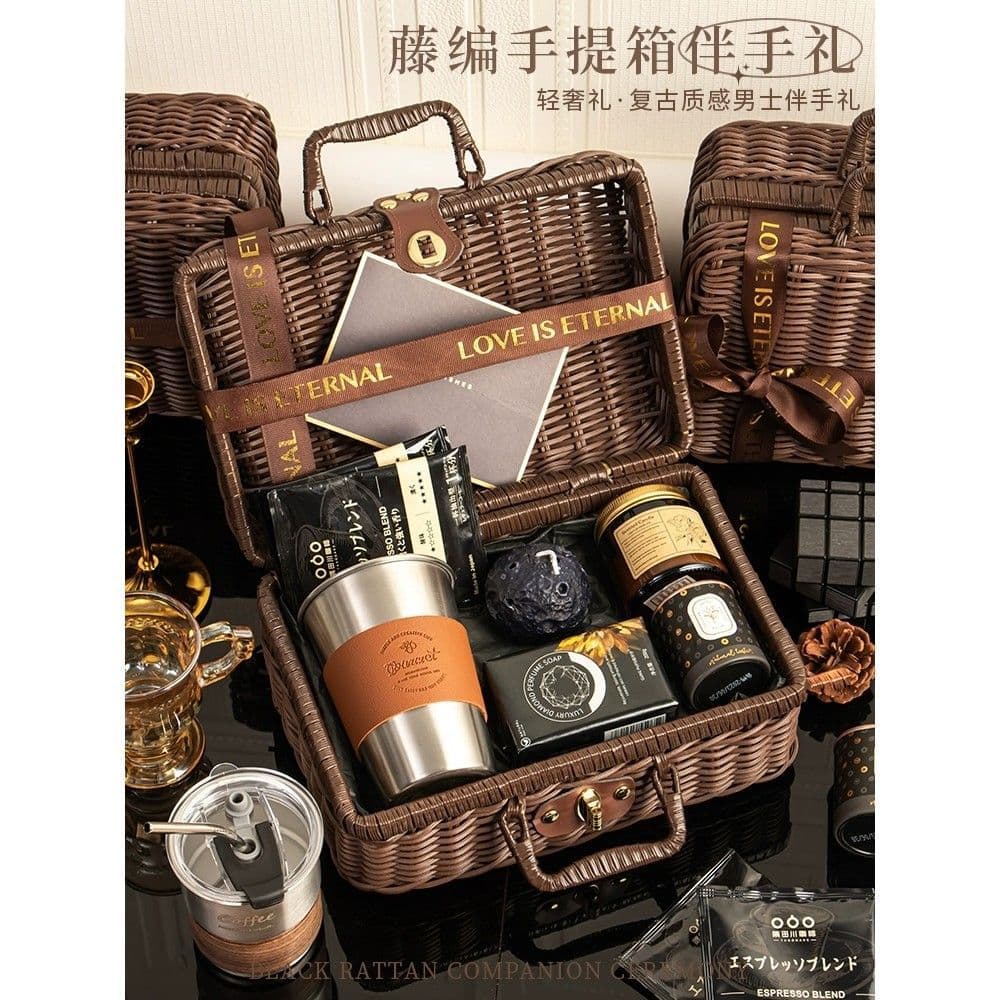 Best Man Favor Gift, Men's Wedding High-End Practical Handheld Rattan Woven Basket, Niche Premium Feel, Company Business Gift Box
