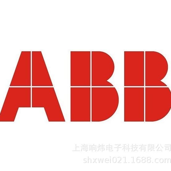 NLIS01 ABB Bailey NLIS01NLIS01