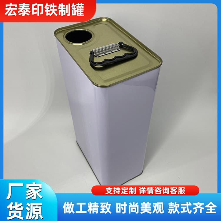 5L chemical iron tank 5L square iron drum gasoline and diesel sampling bottle glue tank sample tank paint bucket manufacturer