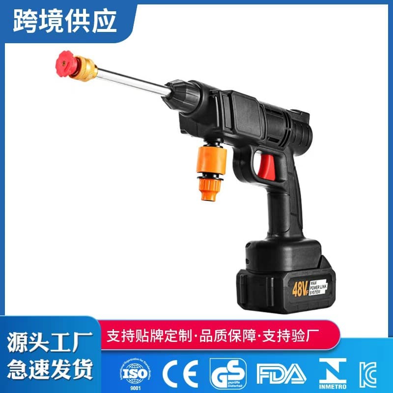 Portable Outdoor Wireless High Pressure Lithium Car Washer Home Use Car Wash Gun Water Gun Factory Direct