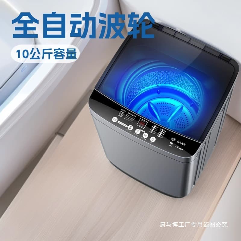 Genuine 10KG Fully Automatic Washing Machine, Compact Mini for Home, Dormitory, and Rental Use, Pulsator Type with Wash and Spin Functions