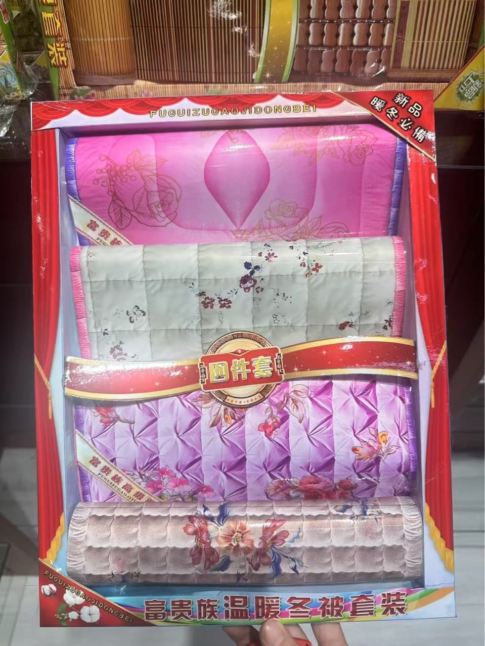 Joss Paper and Offering Items